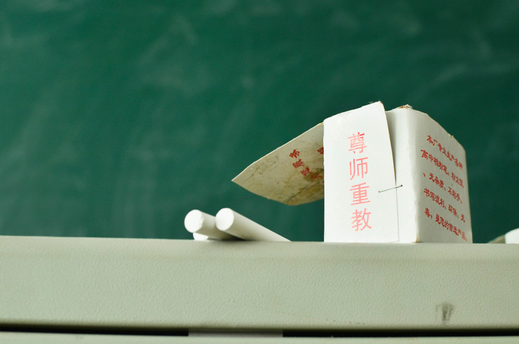 四川高職單招數學(xué)教學(xué)_四川高職單招數學(xué)考試範圍