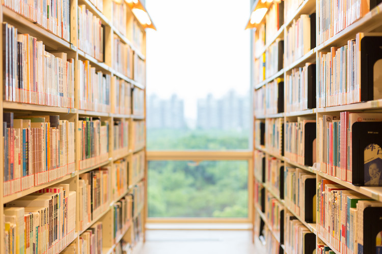 綿陽平武職高報名_綿陽中職學(xué)校報考志願填報